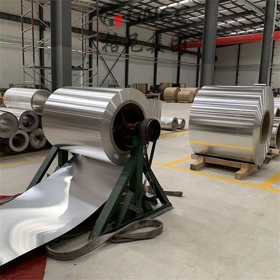 Aluminium Foil339