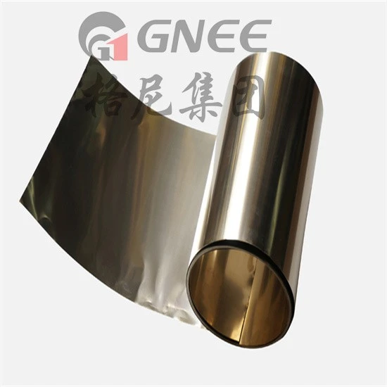 Aluminium Foil 8011 14