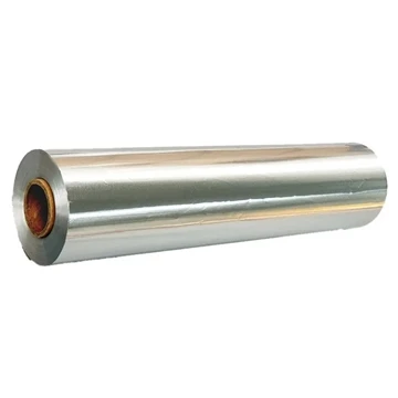 Koje su najčešće korištene marke legure aluminijske folije?