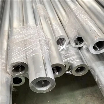 Inovativni materijali za aluminijske cijevi