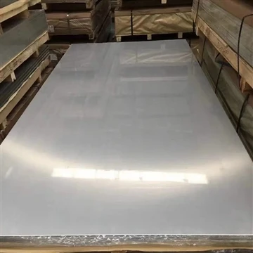 Proizvodnja aluminijumskog lima dostigla je rekordan nivo