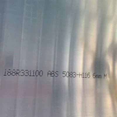 5083 Ultra-Široka aluminijumska ploča za kamione cisterne